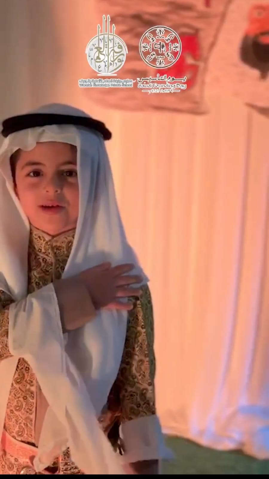 (العربية) احتفاء رياض أطفال وارفة العلم الأهلية بيوم التأسيس السعودي